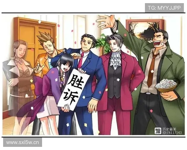 十五分逆转裁判惹争议日本不强